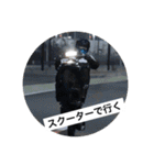 俺らの釣り（個別スタンプ：24）