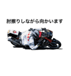 俺らの釣り（個別スタンプ：27）