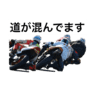 俺らの釣り（個別スタンプ：30）