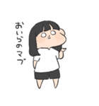 写真に貼れるぜ女の子。（個別スタンプ：16）