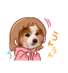 ぱぴぱぴパピヨン110（個別スタンプ：17）