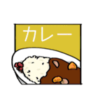 ご飯行こー（個別スタンプ：18）