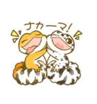 レオパまみれスタンプ（個別スタンプ：8）