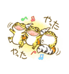 レオパまみれスタンプ（個別スタンプ：13）