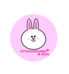 LINE FRIENDS  CONY（個別スタンプ：8）