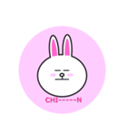 LINE FRIENDS  CONY（個別スタンプ：15）