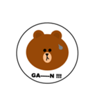 LINE FRIENDS  BROWN（個別スタンプ：13）