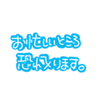 既読返事スタンプ（個別スタンプ：15）