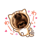 トーイのスタンプだよ（個別スタンプ：9）