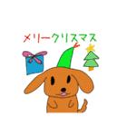 エミリーのイラスト（個別スタンプ：12）