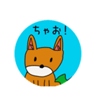 エミリーのイラスト（個別スタンプ：13）