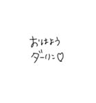 適当に使える文字スタンプ2（個別スタンプ：1）