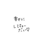 適当に使える文字スタンプ2（個別スタンプ：5）