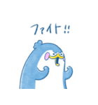 飛ばないペンギン 05（個別スタンプ：3）