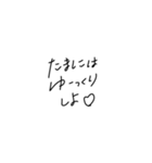適当に使える文字3（個別スタンプ：5）
