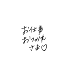 適当に使える文字3（個別スタンプ：6）
