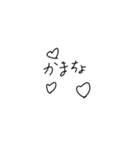 適当に使える文字3（個別スタンプ：7）