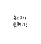 適当に使える文字3（個別スタンプ：22）