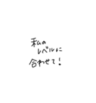 適当に使える文字3（個別スタンプ：26）