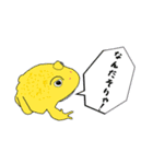 柑橘ファミリー①（個別スタンプ：4）