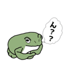 柑橘ファミリー①（個別スタンプ：10）