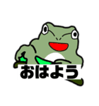 柑橘ファミリー①（個別スタンプ：11）