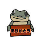 柑橘ファミリー①（個別スタンプ：14）