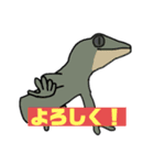 柑橘ファミリー①（個別スタンプ：16）