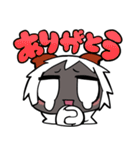 らいちよちゃんスタンプ（個別スタンプ：4）