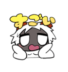らいちよちゃんスタンプ（個別スタンプ：6）