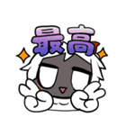 らいちよちゃんスタンプ（個別スタンプ：7）