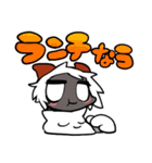 らいちよちゃんスタンプ（個別スタンプ：15）