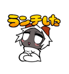 らいちよちゃんスタンプ（個別スタンプ：16）