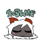 らいちよちゃんスタンプ（個別スタンプ：17）