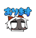 らいちよちゃんスタンプ（個別スタンプ：19）