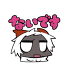 らいちよちゃんスタンプ（個別スタンプ：20）
