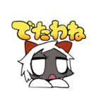 らいちよちゃんスタンプ（個別スタンプ：22）