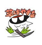 らいちよちゃんスタンプ（個別スタンプ：24）