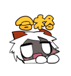 らいちよちゃんスタンプ（個別スタンプ：25）
