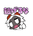 らいちよちゃんスタンプ（個別スタンプ：29）