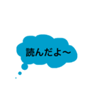 返信ちょい待て（個別スタンプ：2）