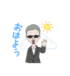 チャラおじさん（個別スタンプ：3）
