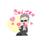 チャラおじさん（個別スタンプ：7）