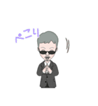 チャラおじさん（個別スタンプ：11）