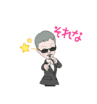 チャラおじさん（個別スタンプ：16）