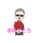 チャラおじさん（個別スタンプ：17）