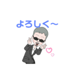 チャラおじさん（個別スタンプ：18）