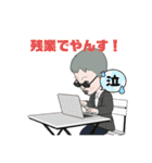チャラおじさん（個別スタンプ：31）
