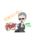 チャラおじさん（個別スタンプ：34）