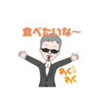チャラおじさん（個別スタンプ：35）